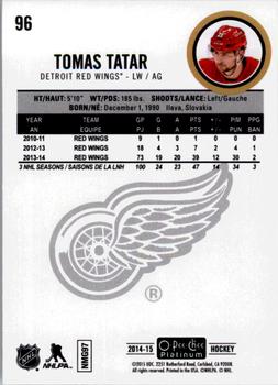 2014-15 O-Pee-Chee Platinum #96 Tomas Tatar Back