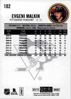 2014-15 O-Pee-Chee Platinum #102 Evgeni Malkin Back