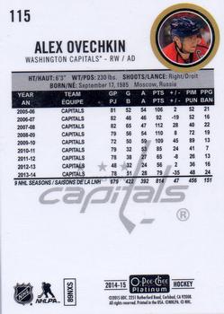 2014-15 O-Pee-Chee Platinum #115 Alex Ovechkin Back