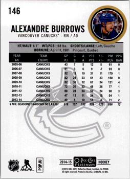 2014-15 O-Pee-Chee Platinum #146 Alexandre Burrows Back