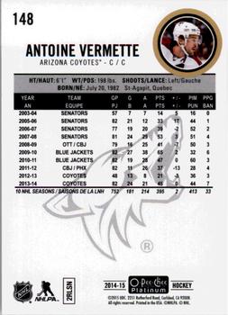 2014-15 O-Pee-Chee Platinum #148 Antoine Vermette Back