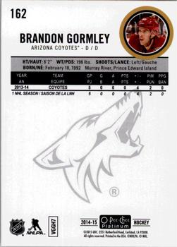 2014-15 O-Pee-Chee Platinum #162 Brandon Gormley Back