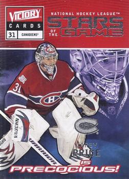 2009-10 Upper Deck Victory - Stars of the Game #SG1 Carey Price Front