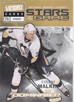 2009-10 Upper Deck Victory - Stars of the Game #SG17 Evgeni Malkin Front