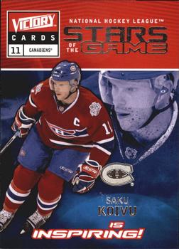 2009-10 Upper Deck Victory - Stars of the Game #SG48 Saku Koivu Front