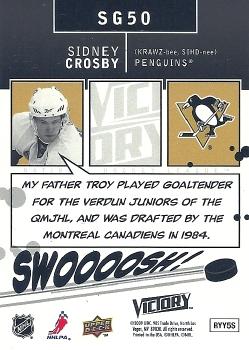 2009-10 Upper Deck Victory - Stars of the Game #SG50 Sidney Crosby Back