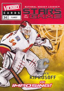 2009-10 Upper Deck Victory - Stars of the Game #SG29 Miikka Kiprusoff Front