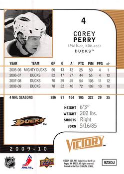 2009-10 Upper Deck Victory - Gold #4 Corey Perry Back