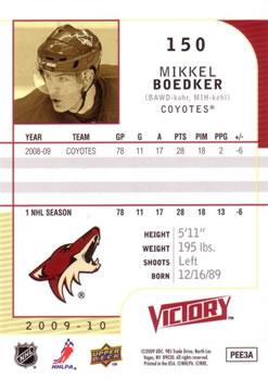 2009-10 Upper Deck Victory - Gold #150 Mikkel Boedker Back