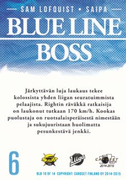 2014-15 Cardset Finland - Blue Line Boss #BLB10 Sam Lofquist Back
