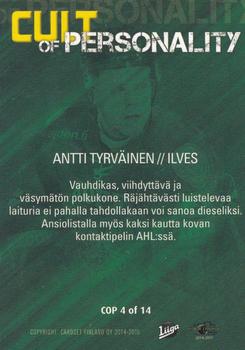 2014-15 Cardset Finland - Cult of Personality #COP4 Antti Tyrväinen Back