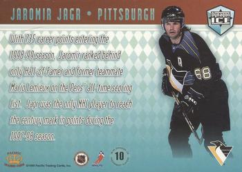 1998-99 Pacific Dynagon Ice - Preeminent Players #10 Jaromir Jagr Back