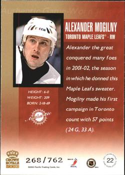 2002-03 Pacific Crown Royale - Game-Worn Jerseys #22 Alexander Mogilny Back
