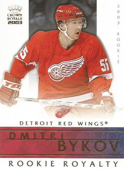 2002-03 Pacific Crown Royale - Rookie Royalty #8 Dmitri Bykov Front