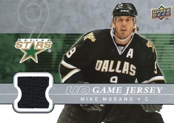2008-09 Upper Deck - UD Game Jerseys #GJ-MO Mike Modano  Front