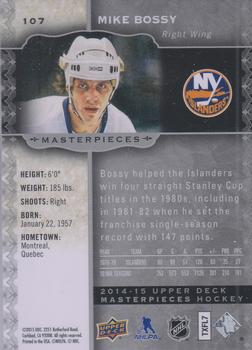 2014-15 Upper Deck Masterpieces #107 Mike Bossy Back