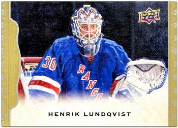 2014-15 Upper Deck Masterpieces #145 Henrik Lundqvist Front