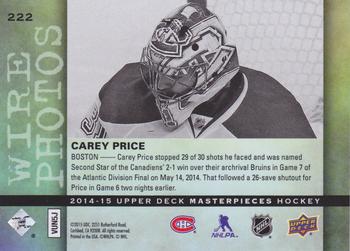 2014-15 Upper Deck Masterpieces #222 Carey Price Back