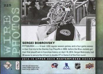 2014-15 Upper Deck Masterpieces #225 Sergei Bobrovsky Back
