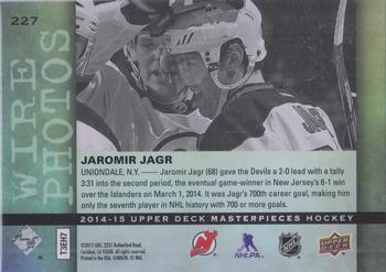 2014-15 Upper Deck Masterpieces #227 Jaromir Jagr Back