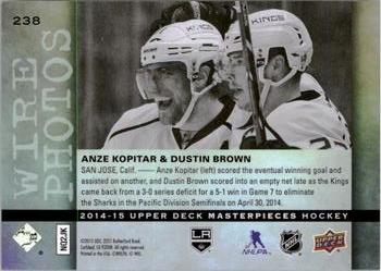 2014-15 Upper Deck Masterpieces #238 Anze Kopitar / Dustin Brown Back