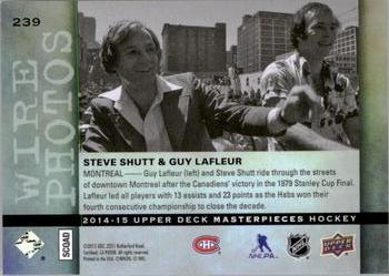 2014-15 Upper Deck Masterpieces #239 Guy Lafleur / Steve Shutt Back