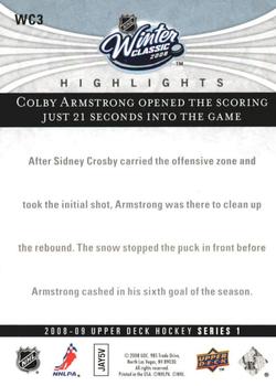 2008-09 Upper Deck - Winter Classic #WC3 Colby Armstrong Back