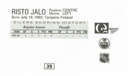 1988-89 Edmonton Oilers Action Magazine Tenth Anniversary Commemerative #39 Risto Jalo Back