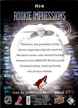 2008-09 Upper Deck - Rookie Impressions #RI4 Viktor Tikhonov Back