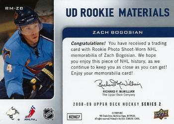 2008-09 Upper Deck - Rookie Materials #RM-ZB Zach Bogosian  Back