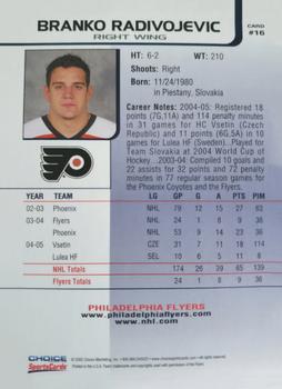 2005-06 Choice Marketing Philadelphia Flyers  #16 Branko Radivojevic Back