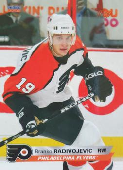 2005-06 Choice Marketing Philadelphia Flyers  #16 Branko Radivojevic Front