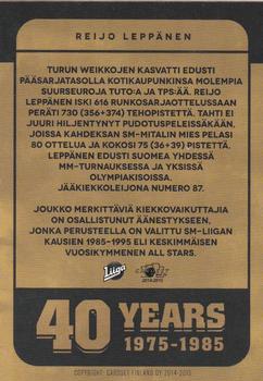 2014-15 Cardset Finland - Liiga 40 #NNO Reijo Leppänen Back