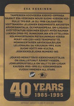2014-15 Cardset Finland - Liiga 40 #NNO Esa Keskinen Back