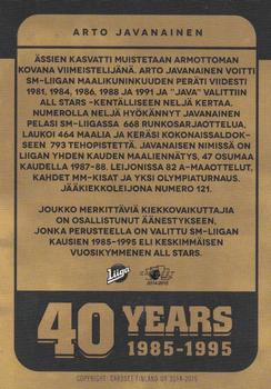 2014-15 Cardset Finland - Liiga 40 #NNO Arto Javanainen Back