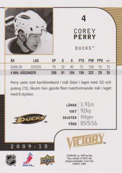 2009-10 Upper Deck Victory Swedish #4 Corey Perry Back