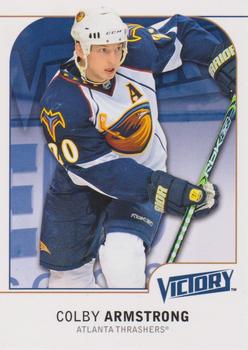 2009-10 Upper Deck Victory Swedish #9 Colby Armstrong Front