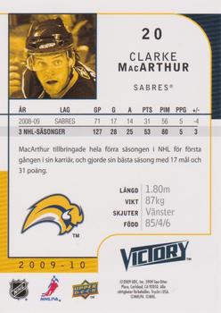 2009-10 Upper Deck Victory Swedish #20 Clarke MacArthur Back