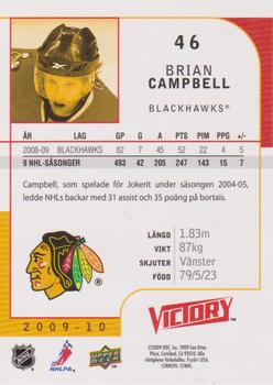 2009-10 Upper Deck Victory Swedish #46 Brian Campbell Back