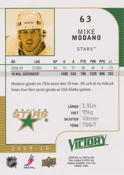 2009-10 Upper Deck Victory Swedish #63 Mike Modano Back