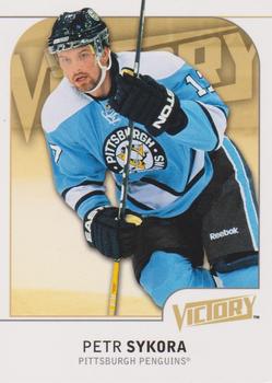 2009-10 Upper Deck Victory Swedish #155 Petr Sykora Front