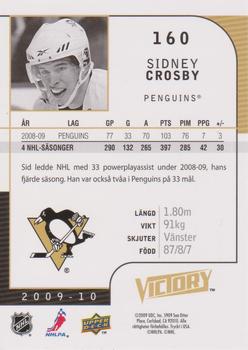 2009-10 Upper Deck Victory Swedish #160 Sidney Crosby Back