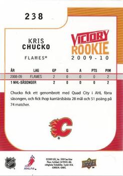 2009-10 Upper Deck Victory Swedish #238 Kris Chucko Back