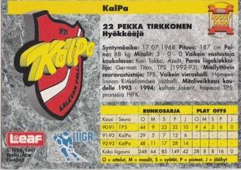 1993-94 Leaf Sisu SM-Liiga (Finnish) - Signature Cards #178 Pekka Tirkkonen Back