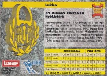 1993-94 Leaf Sisu SM-Liiga (Finnish) - Signature Cards #203 Kimmo Rintanen Back
