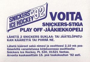 1992 Semic Jaakiekko (Finnish) Stickers #148 Mike Richter Back