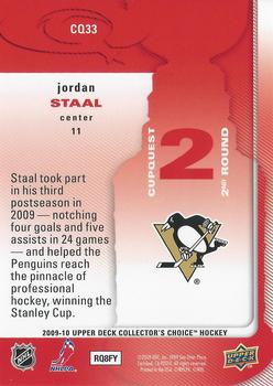 2009-10 Collector's Choice - CupQuest #CQ33 Jordan Staal Back