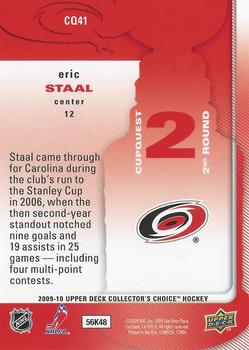 2009-10 Collector's Choice - CupQuest #CQ41 Eric Staal Back