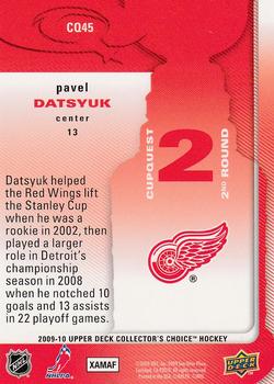 2009-10 Collector's Choice - CupQuest #CQ45 Pavel Datsyuk Back