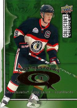 2009-10 Collector's Choice - CupQuest #CQ63 Jonathan Toews Front